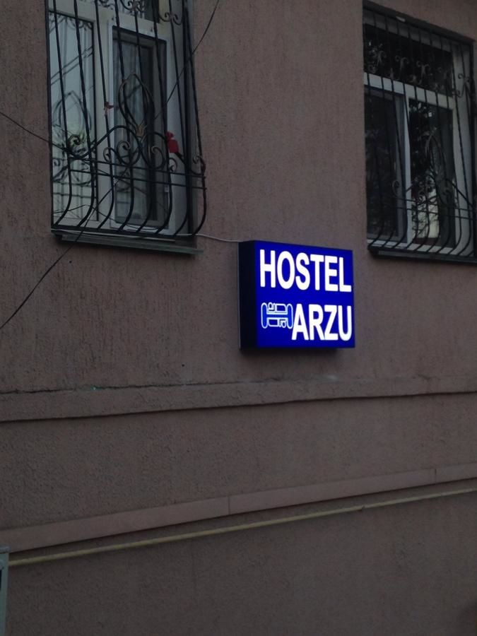 Отели типа «постель и завтрак» Hostel Arzy Атырау-8
