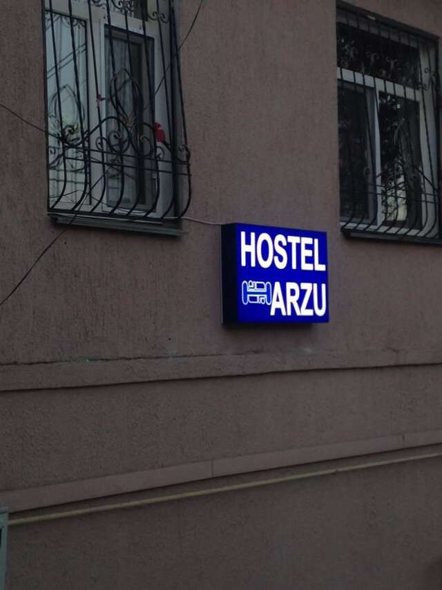 Отели типа «постель и завтрак» Hostel Arzy Атырау-7